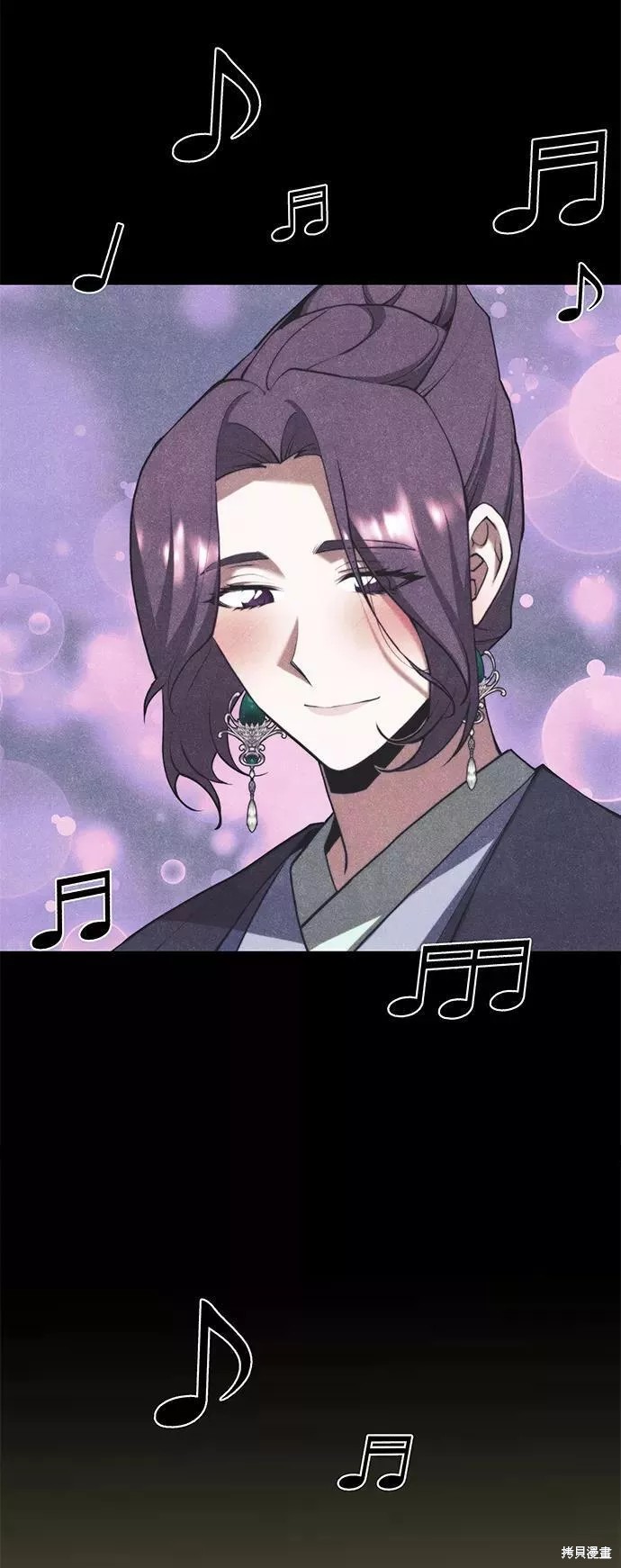 第 90 页