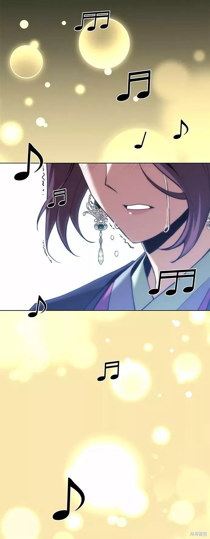 第 91 页