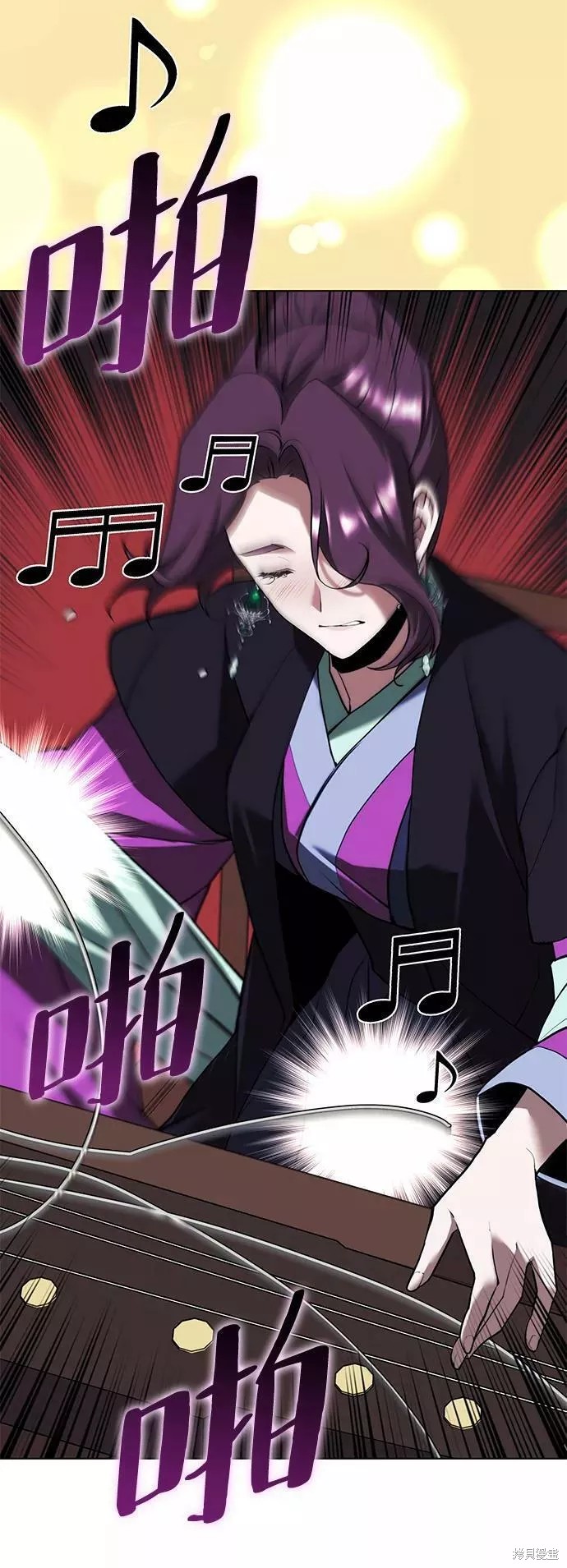 第 93 页