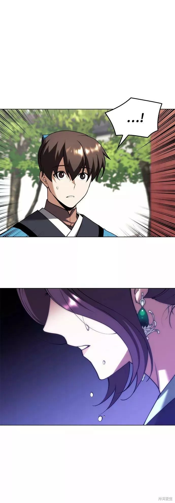 第 95 页