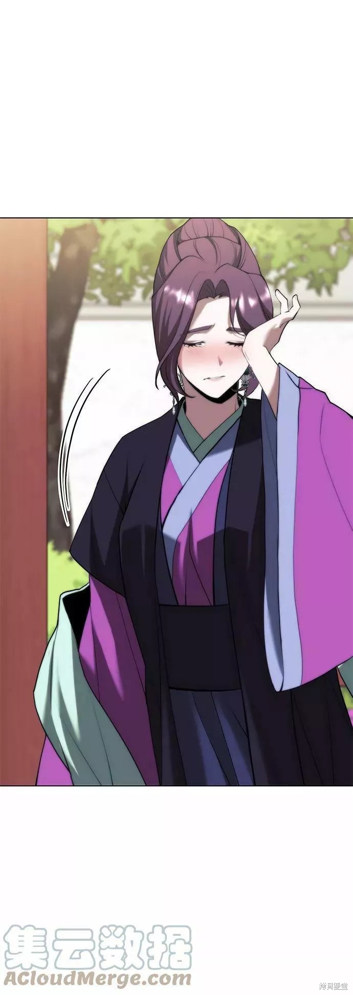 第 96 页