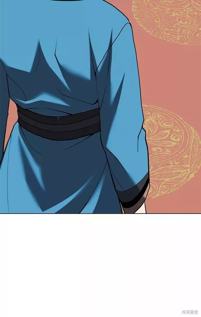 第 98 页