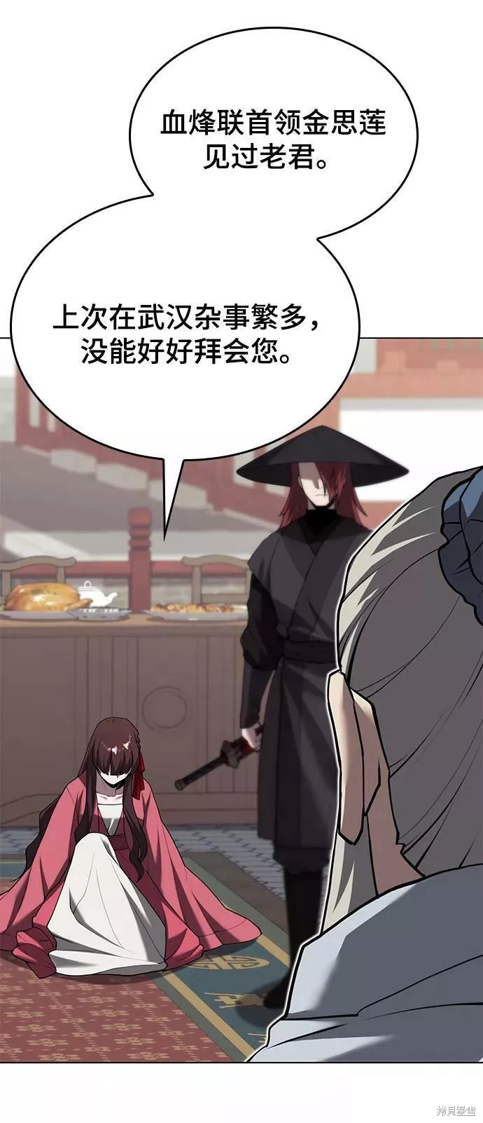 第 40 页