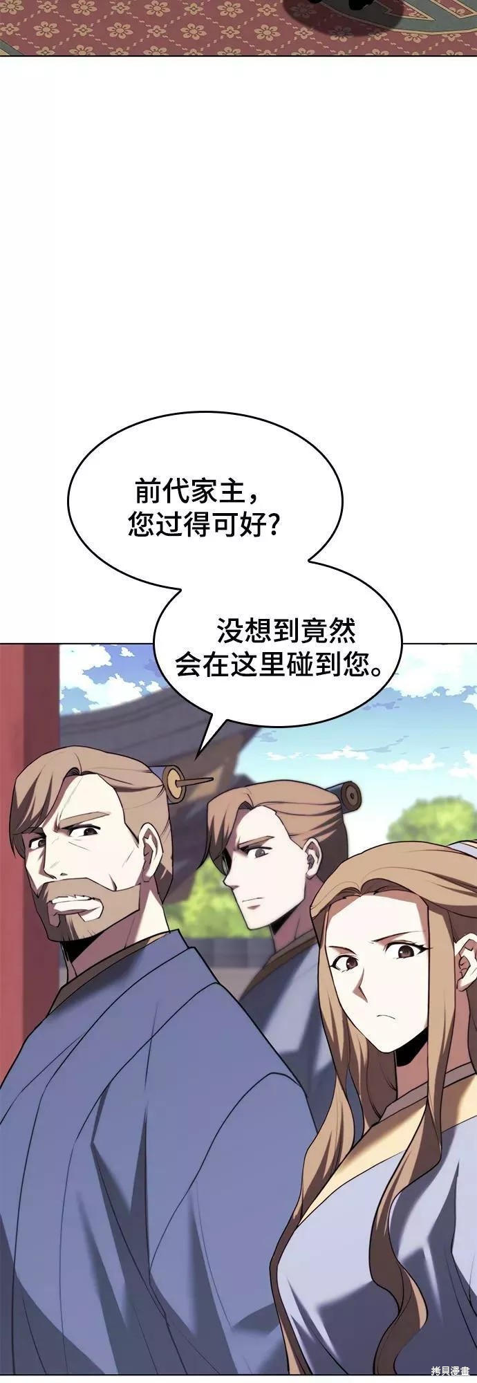 第 58 页