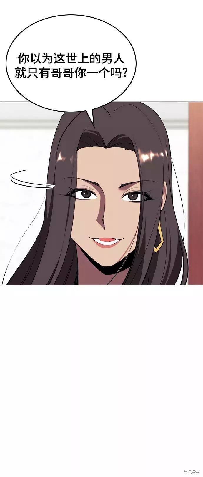 第 77 页