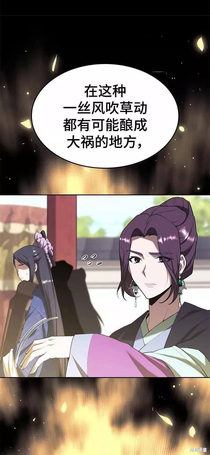 第 101 页