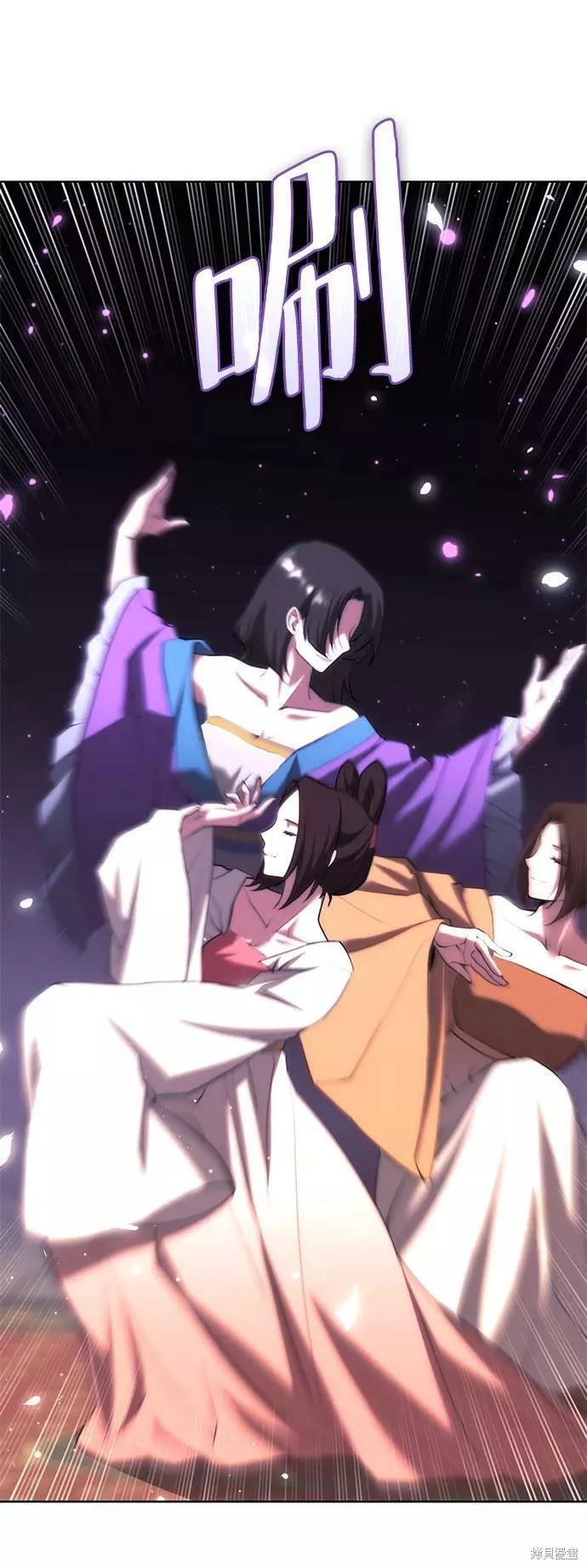 第 51 页
