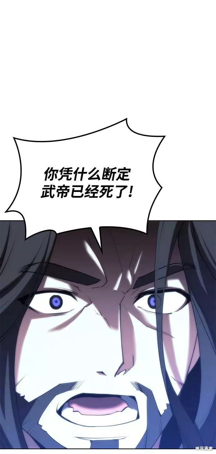 第 89 页