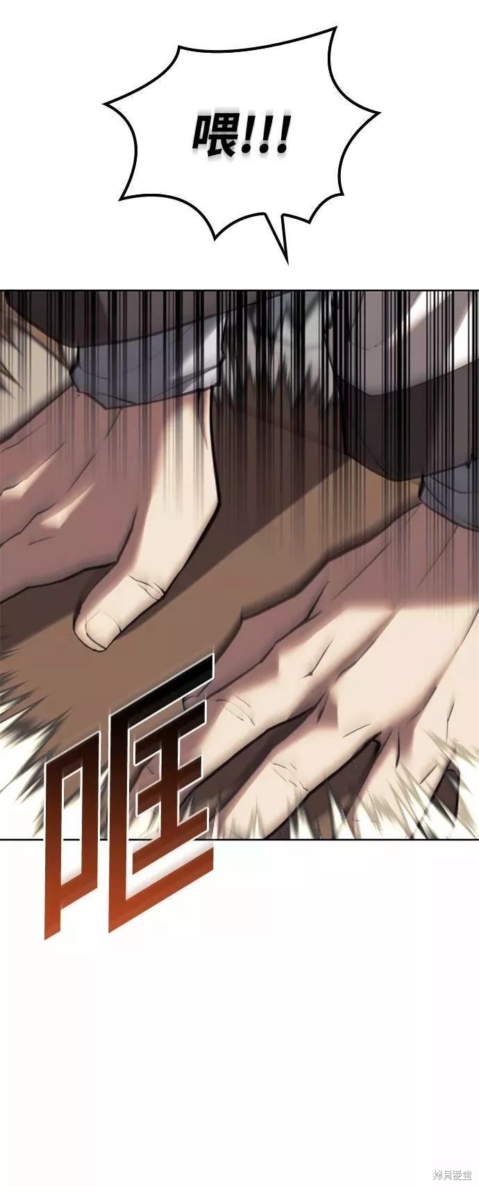 第 97 页