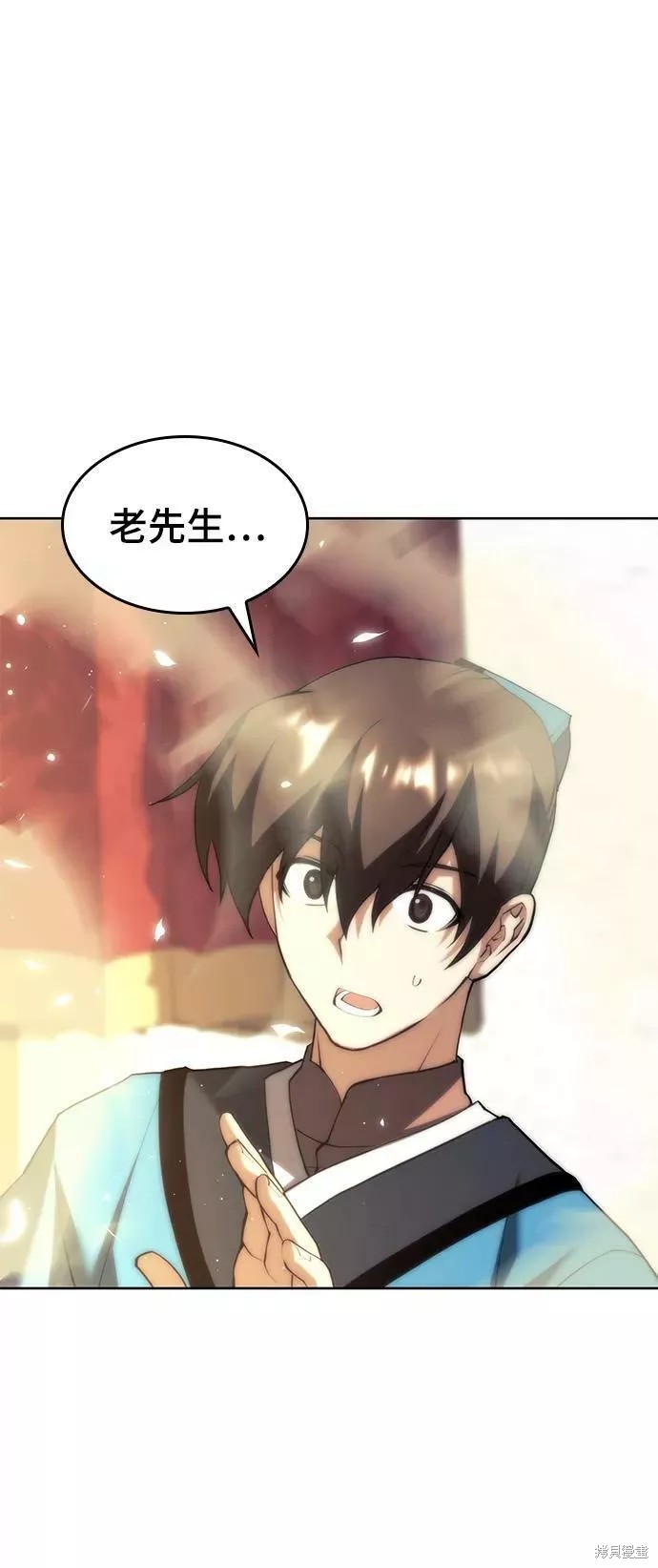 第 99 页