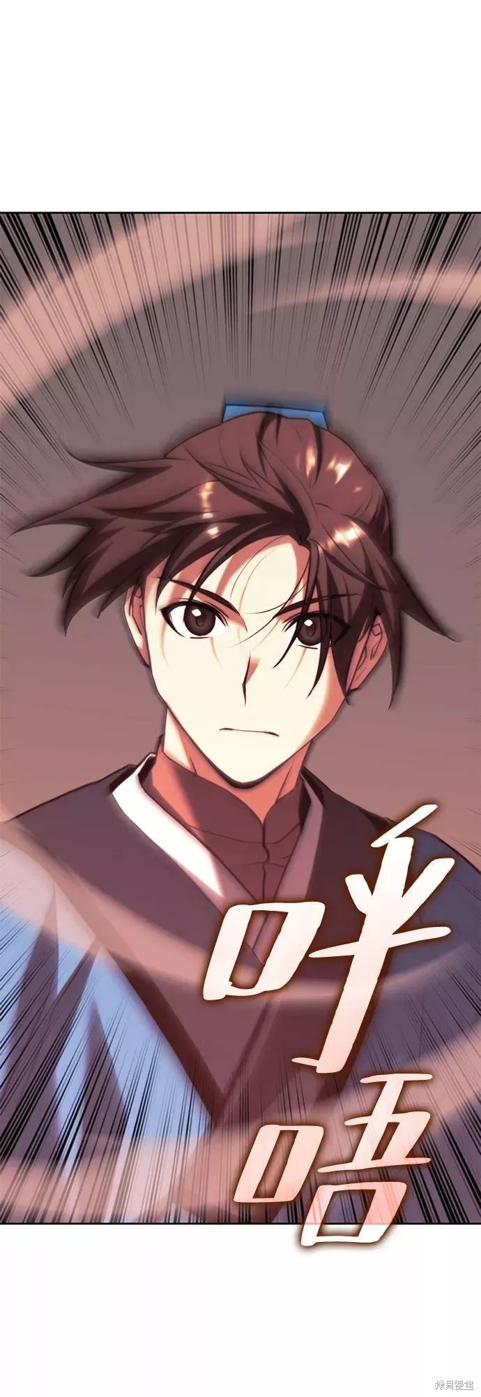 第 82 页