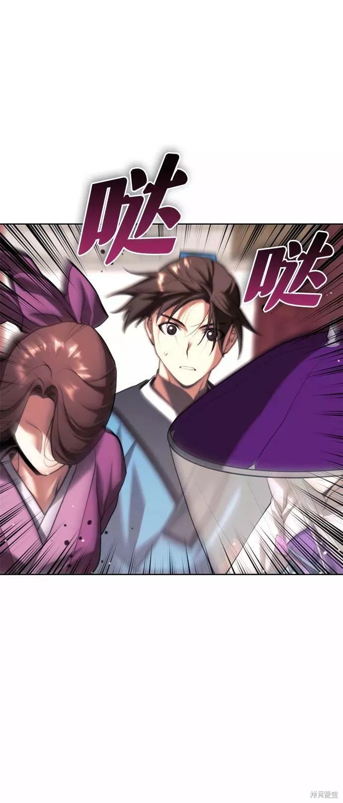 第 83 页