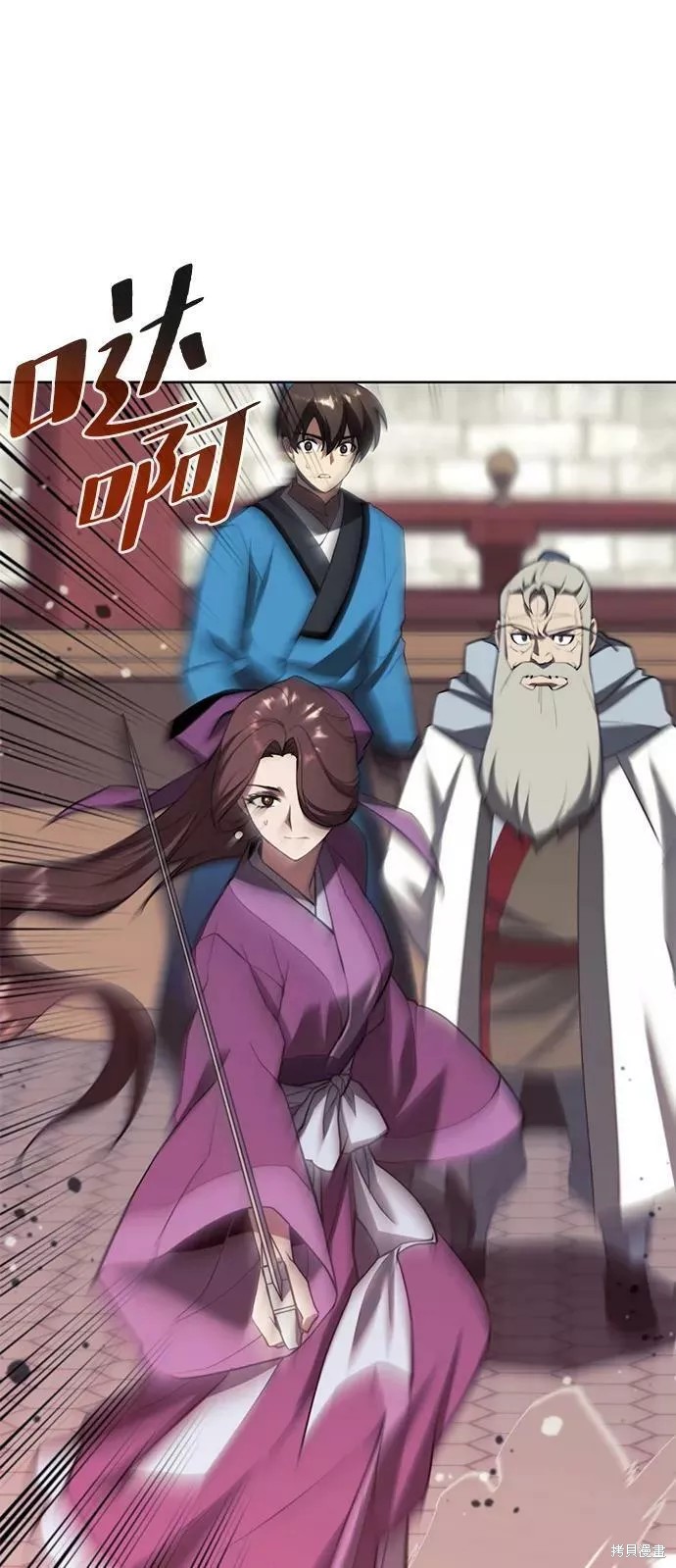 第 46 页