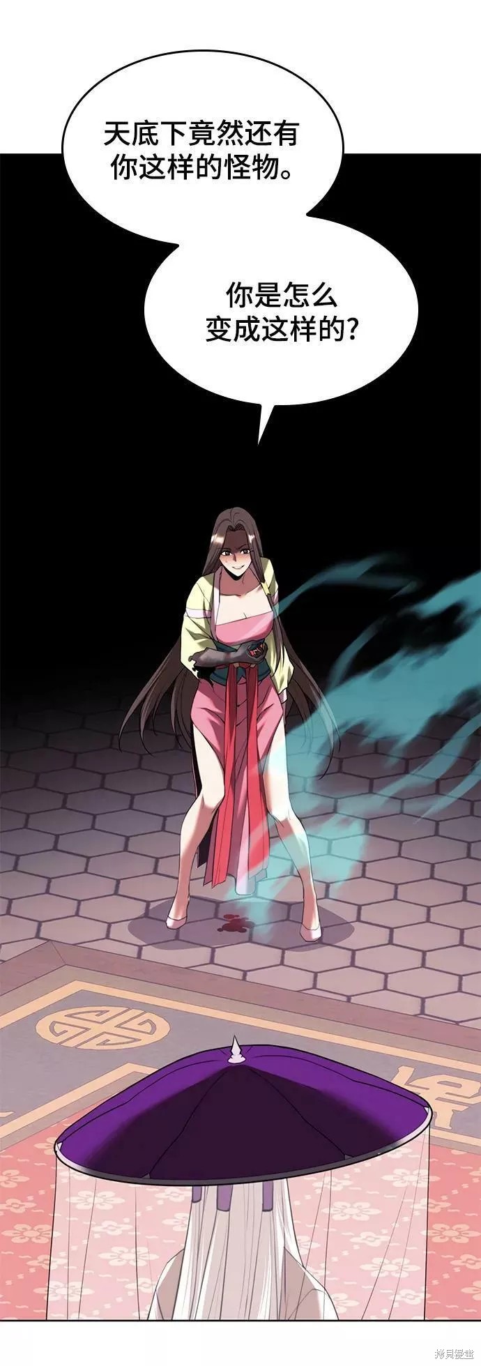 第 67 页