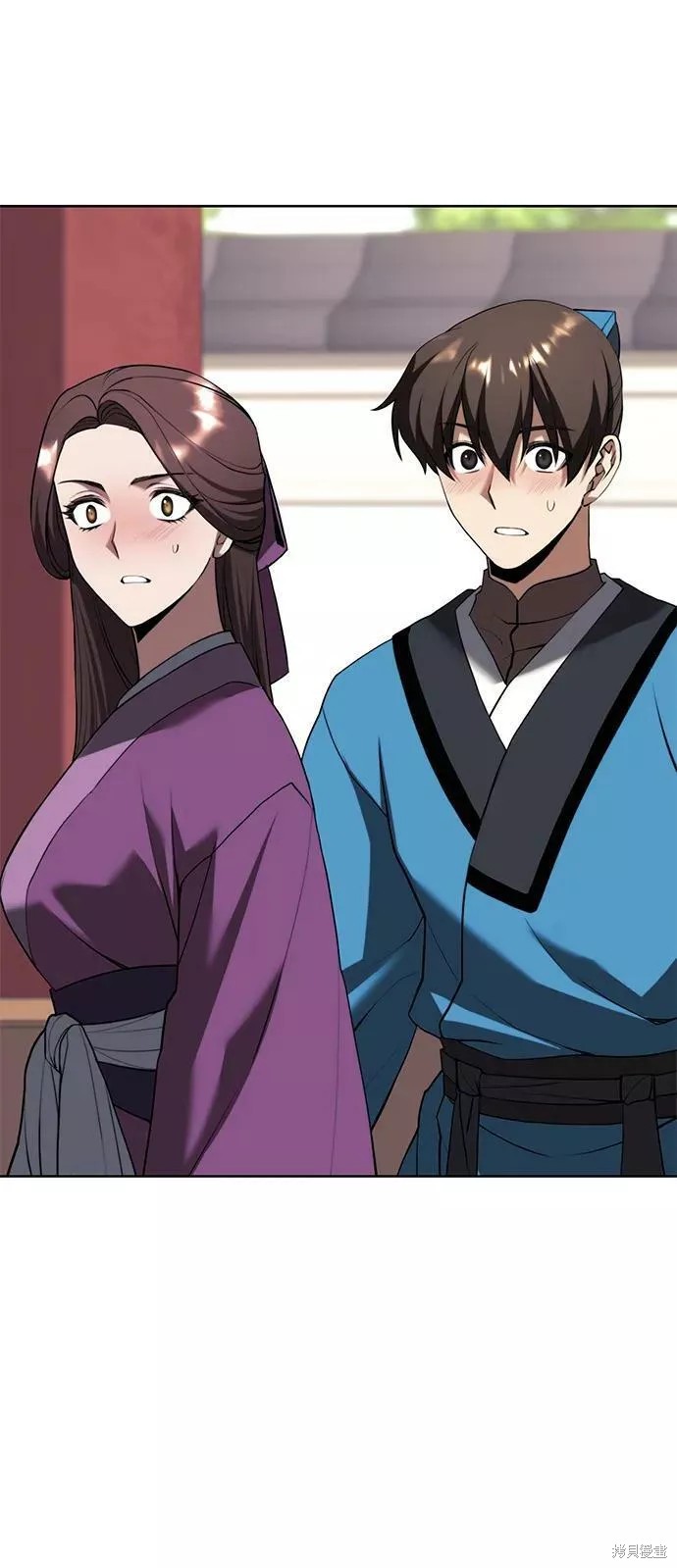 第 71 页