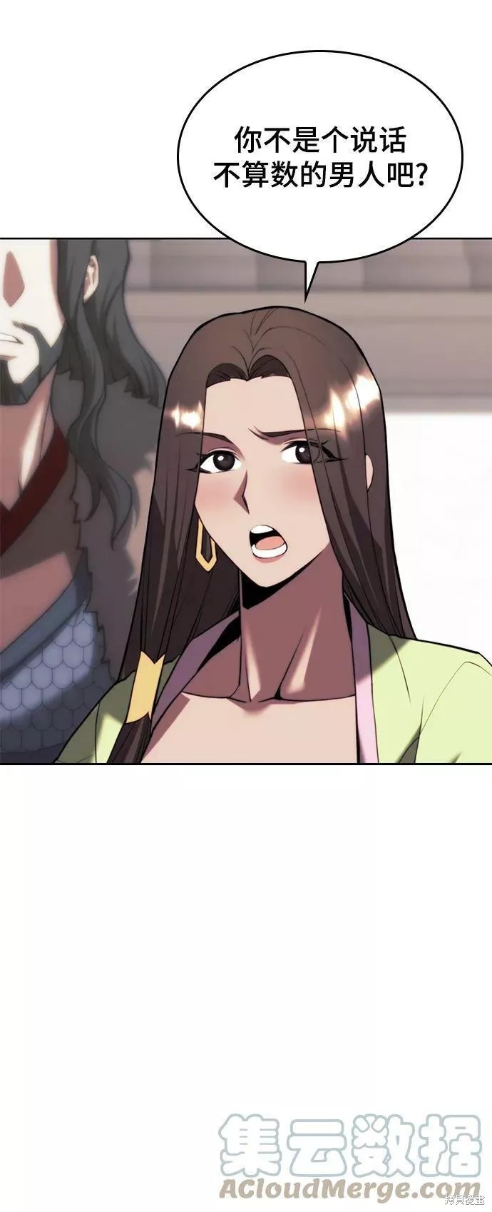 第 62 页