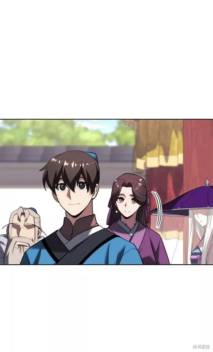 第 67 页