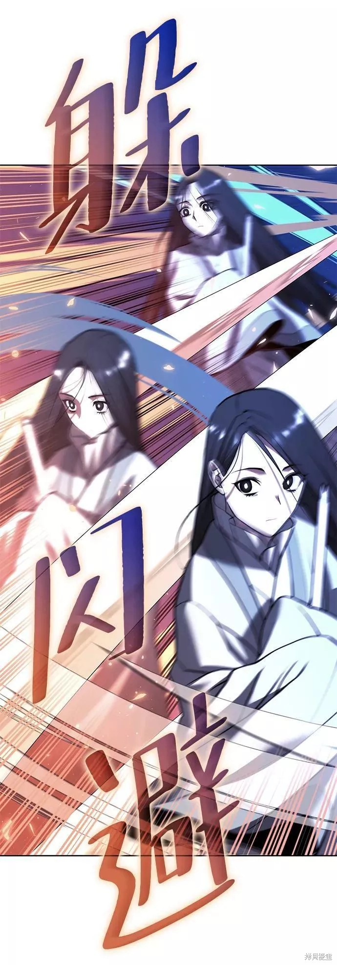 第 46 页