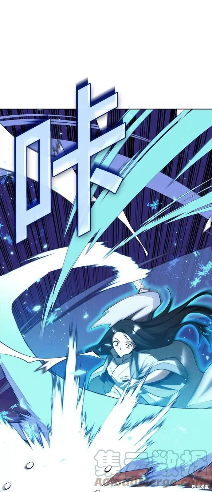 第 75 页
