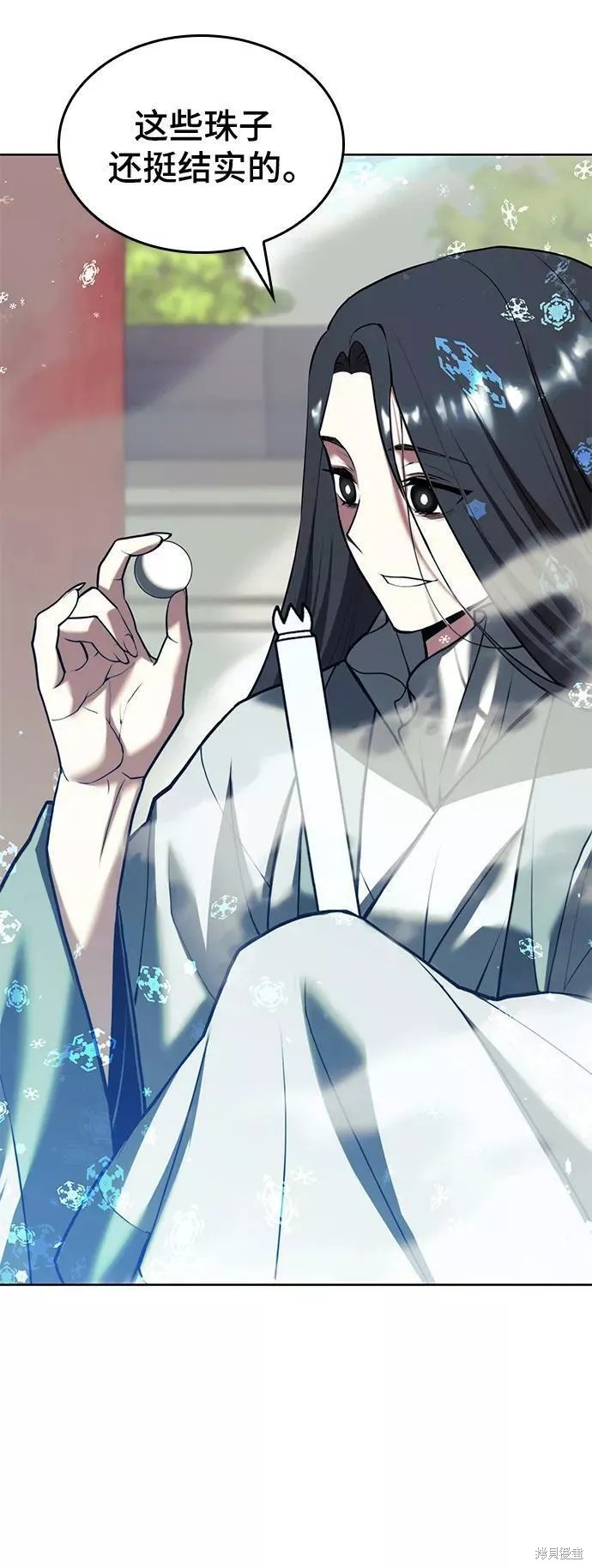 第 82 页