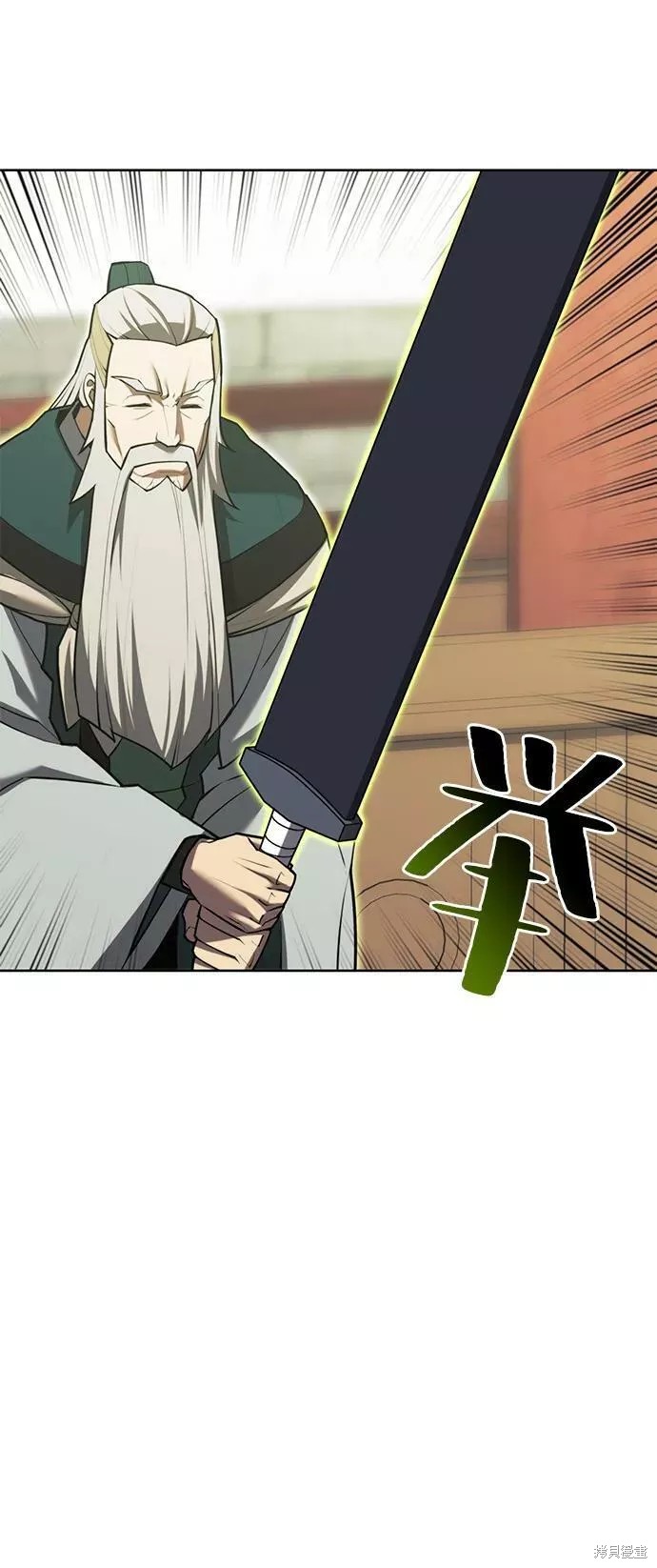 第 91 页