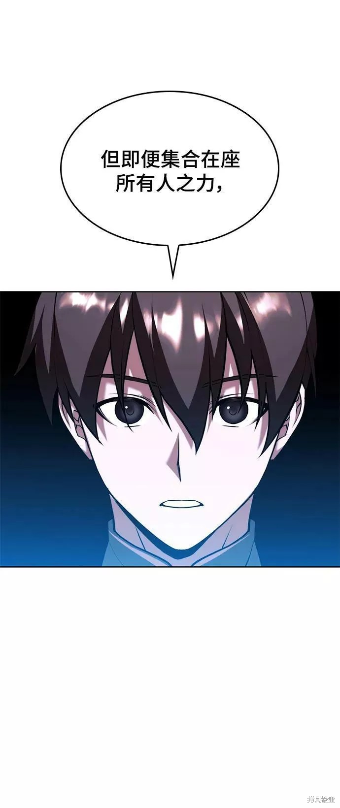 第 94 页