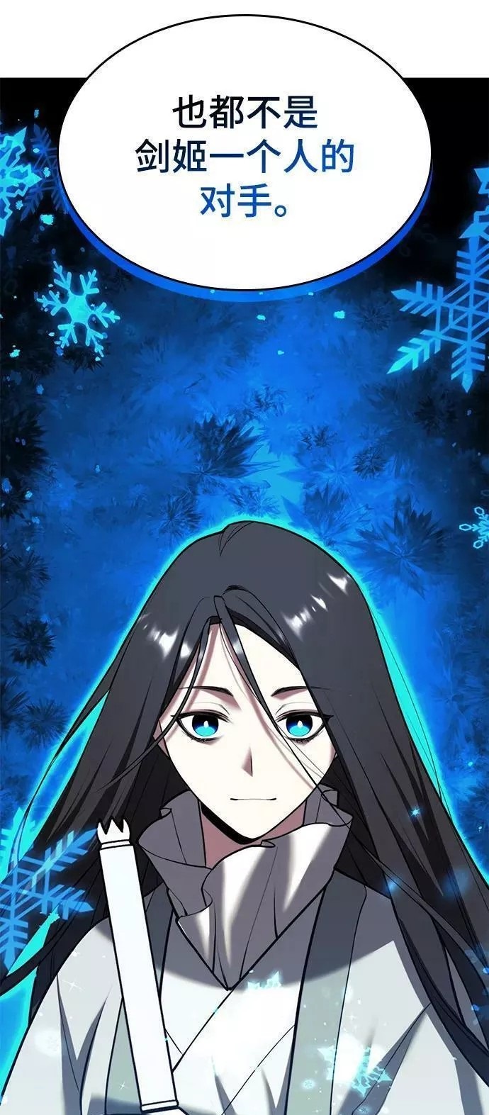第 95 页