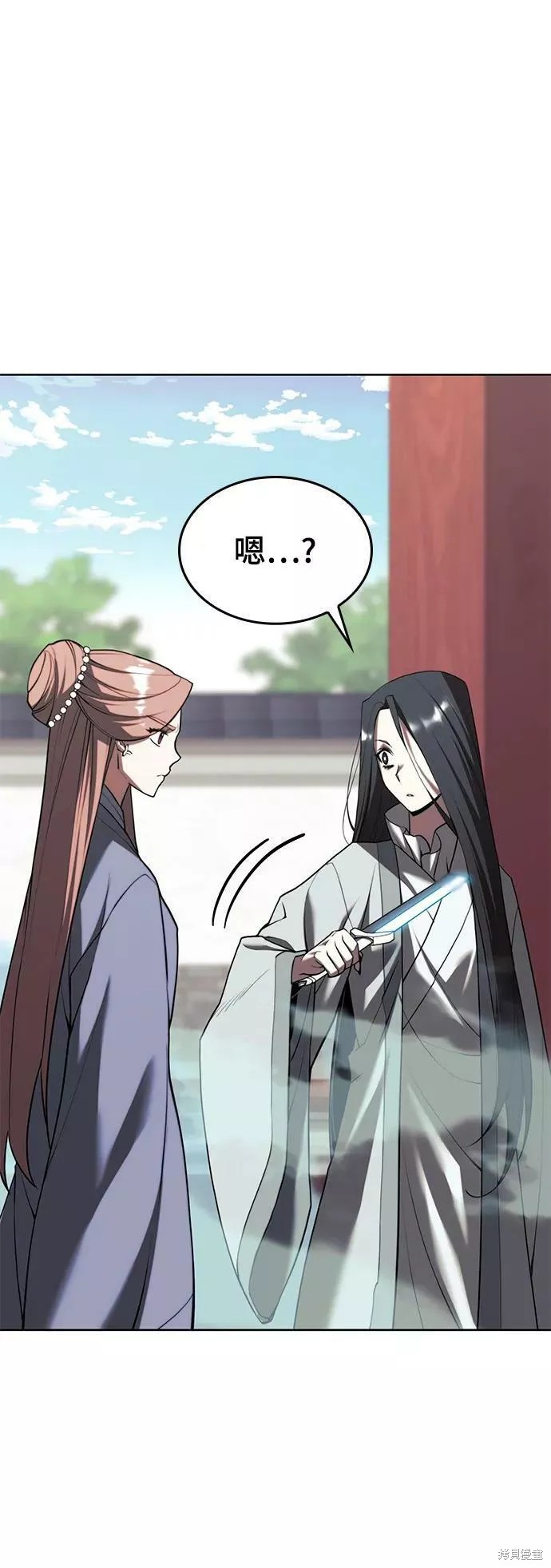 第 55 页