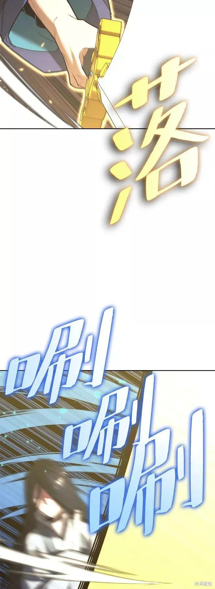 第 64 页