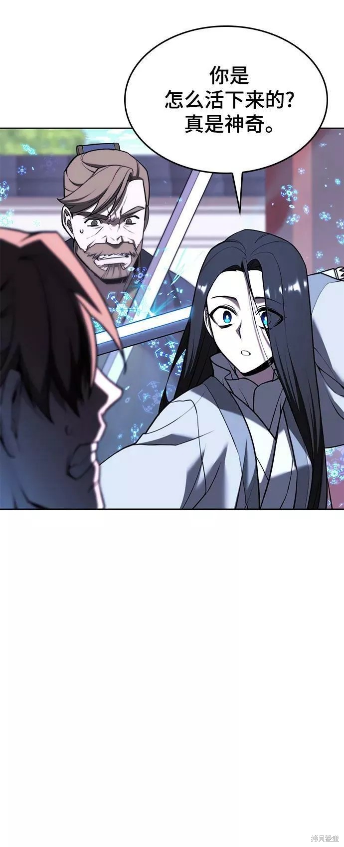 第 74 页