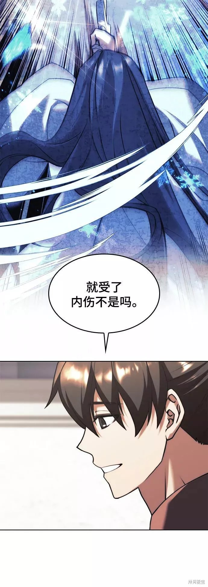 第 85 页