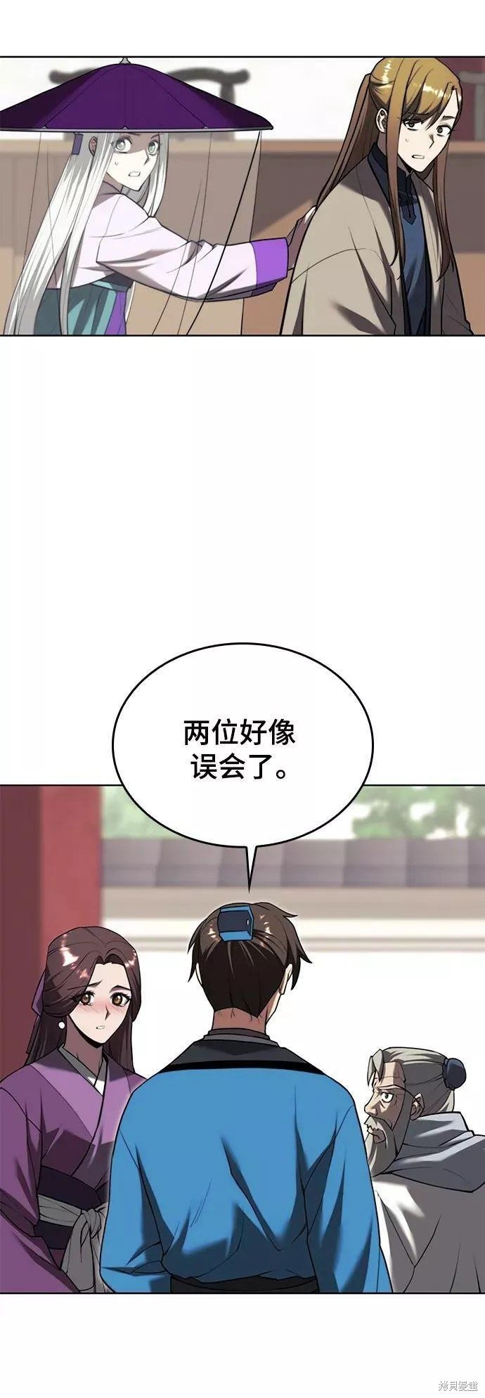 第 89 页