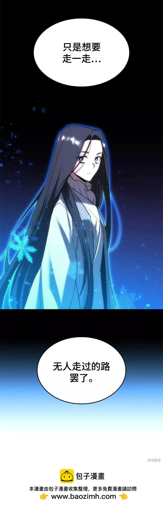第 92 页