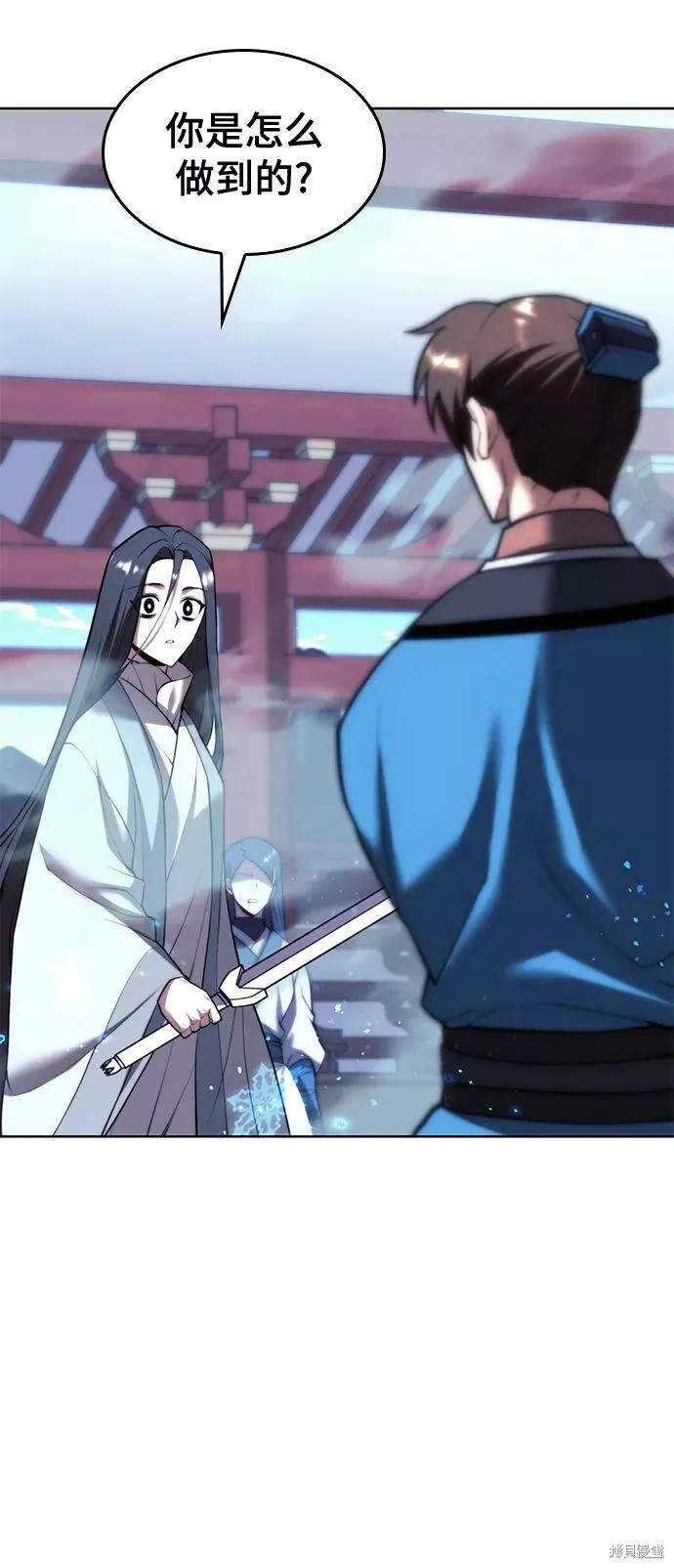 第 46 页