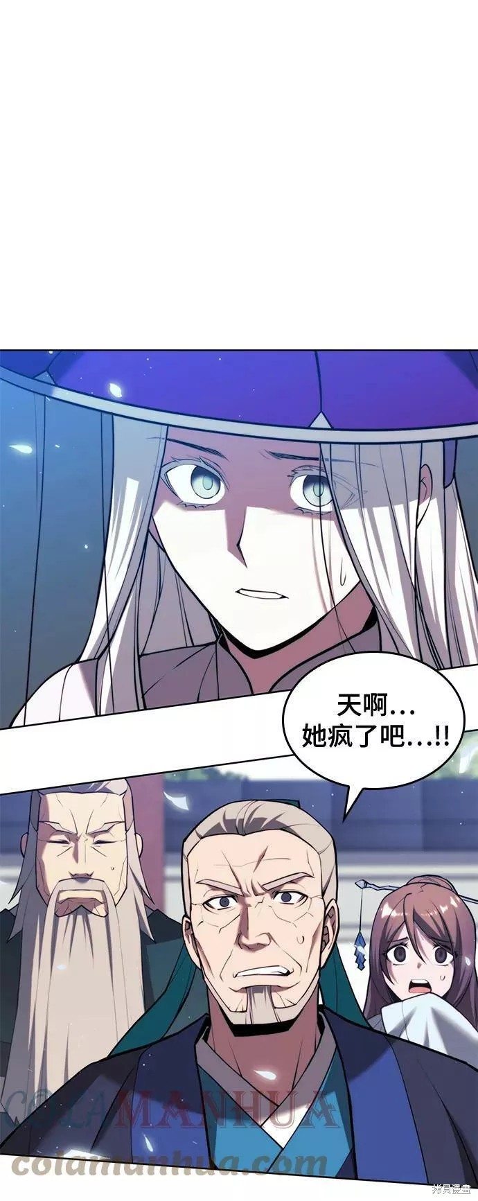 第 63 页