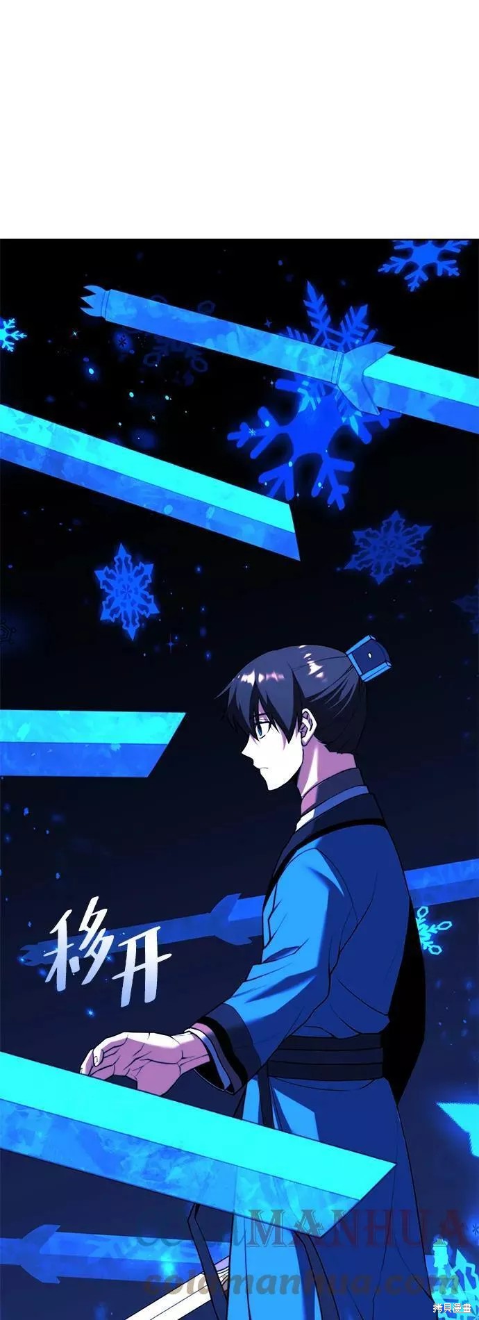 第 75 页
