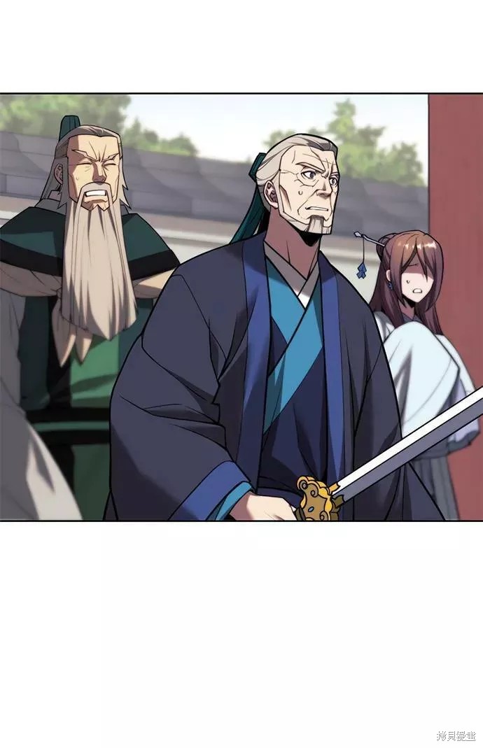 第 89 页