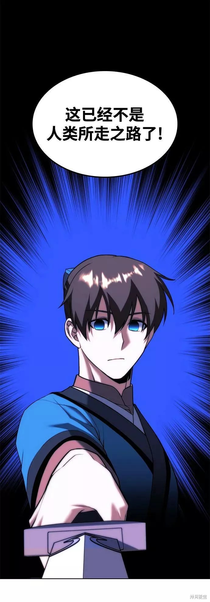 第 94 页