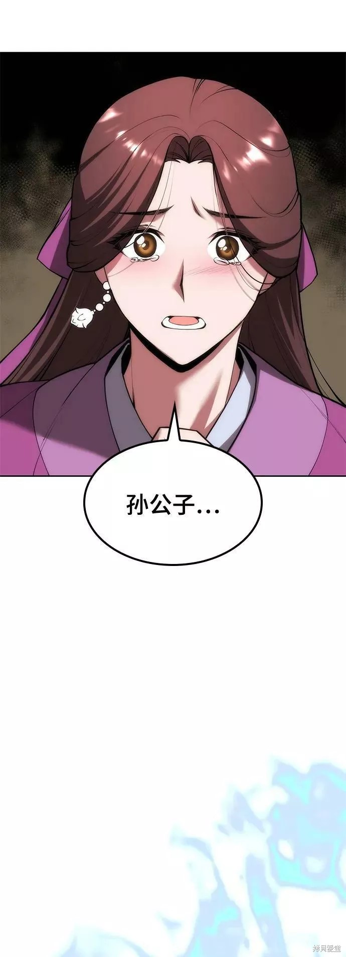 第 95 页
