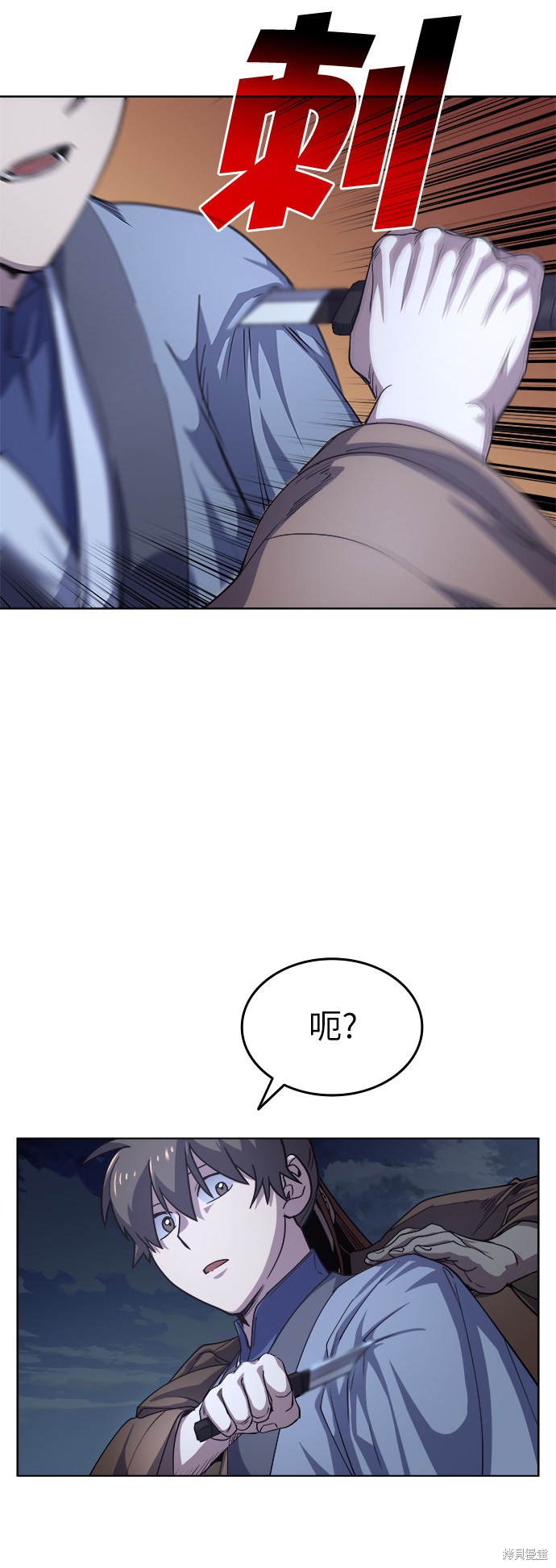 第 40 页