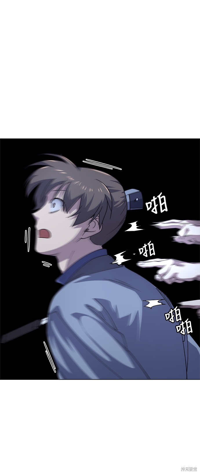 第 41 页