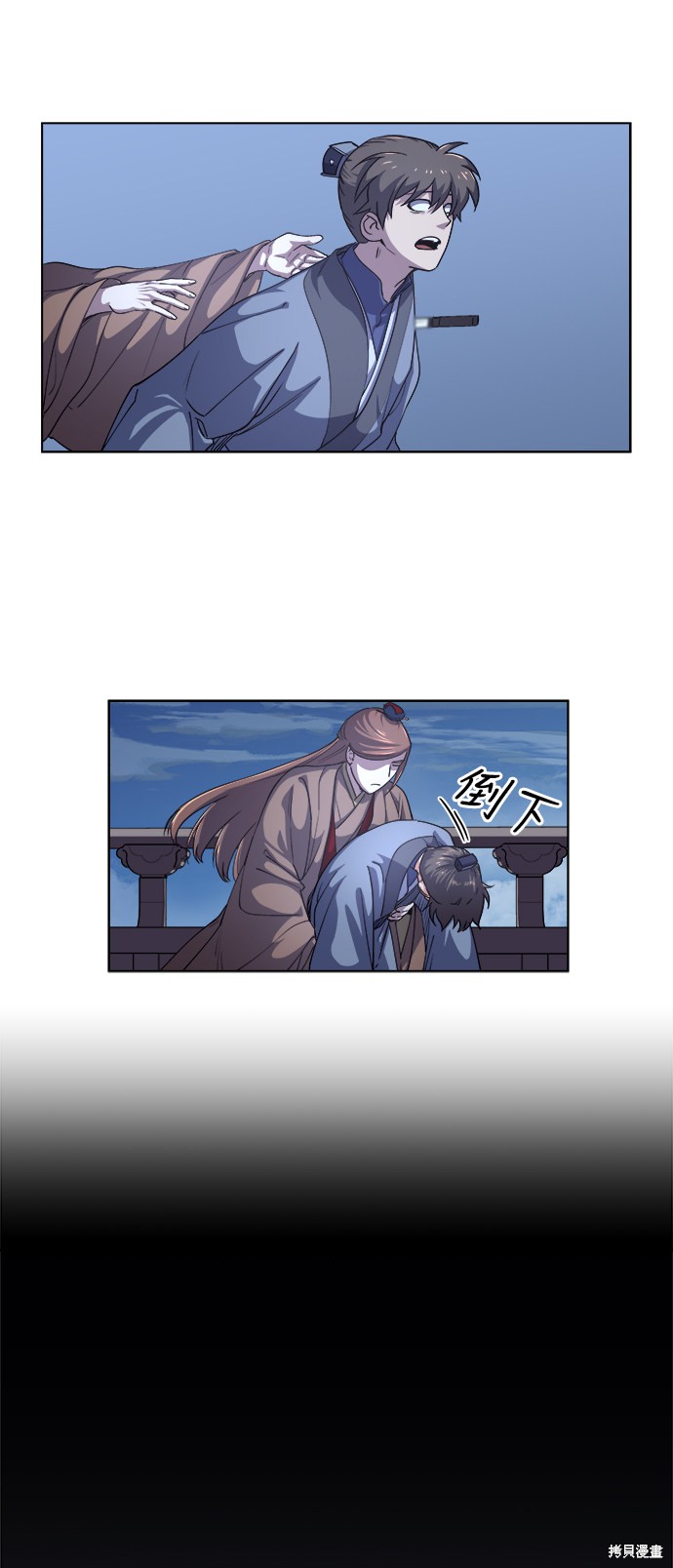 第 42 页