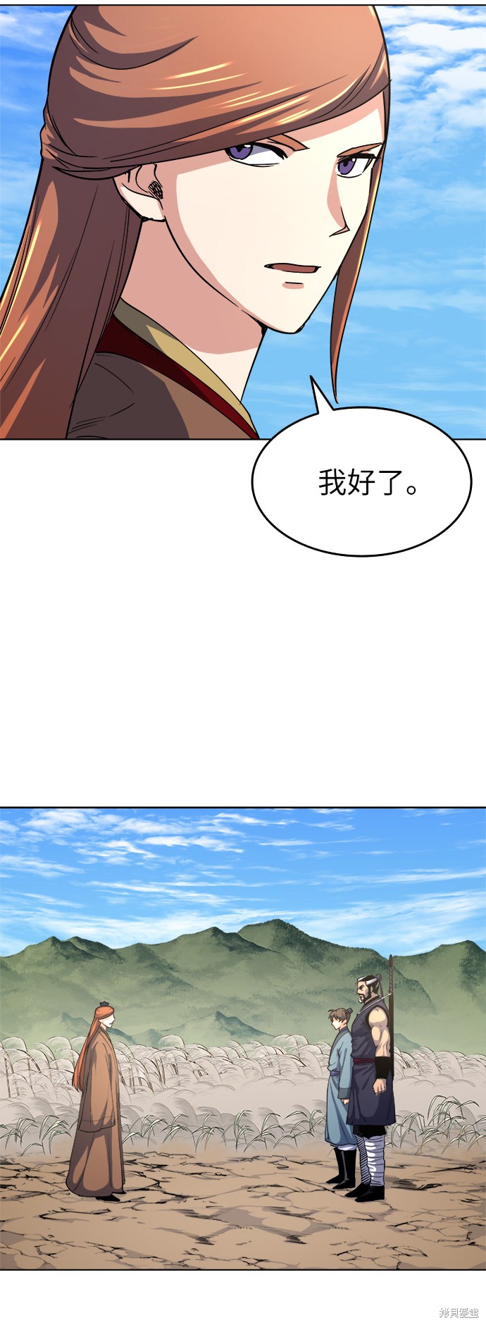 第 51 页
