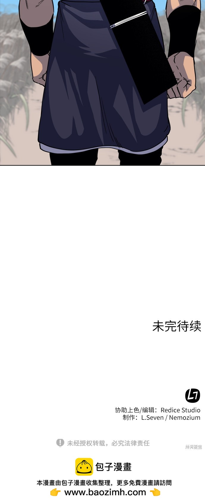 第 60 页