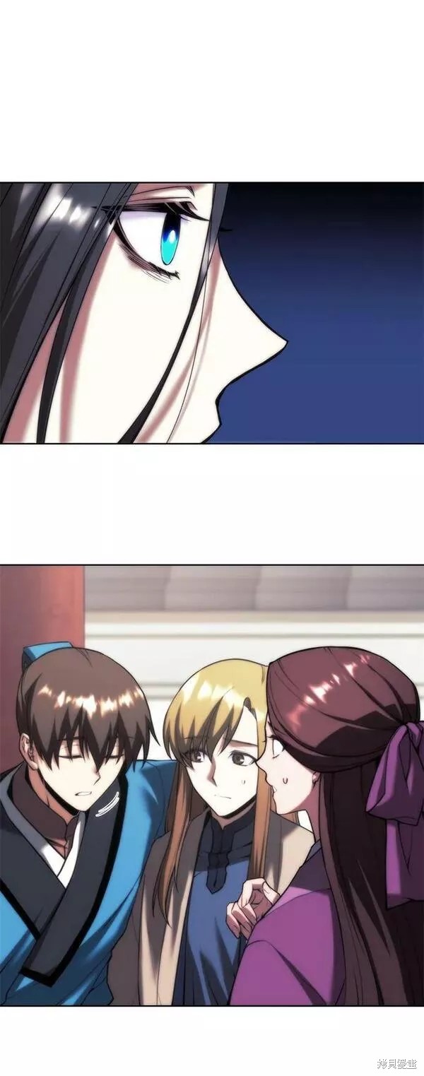 第 71 页