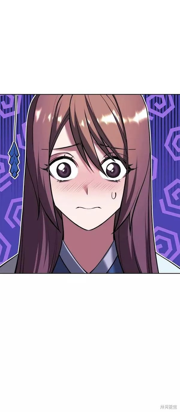 第 80 页