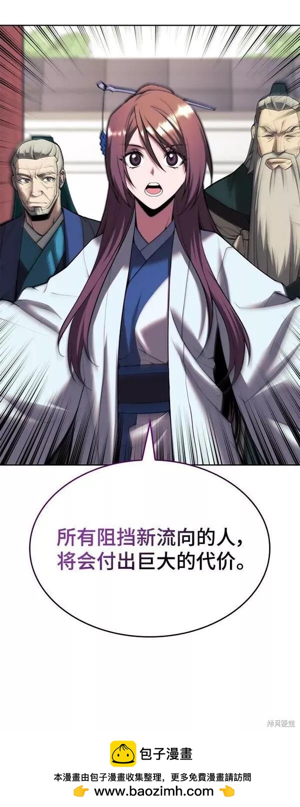 第 95 页