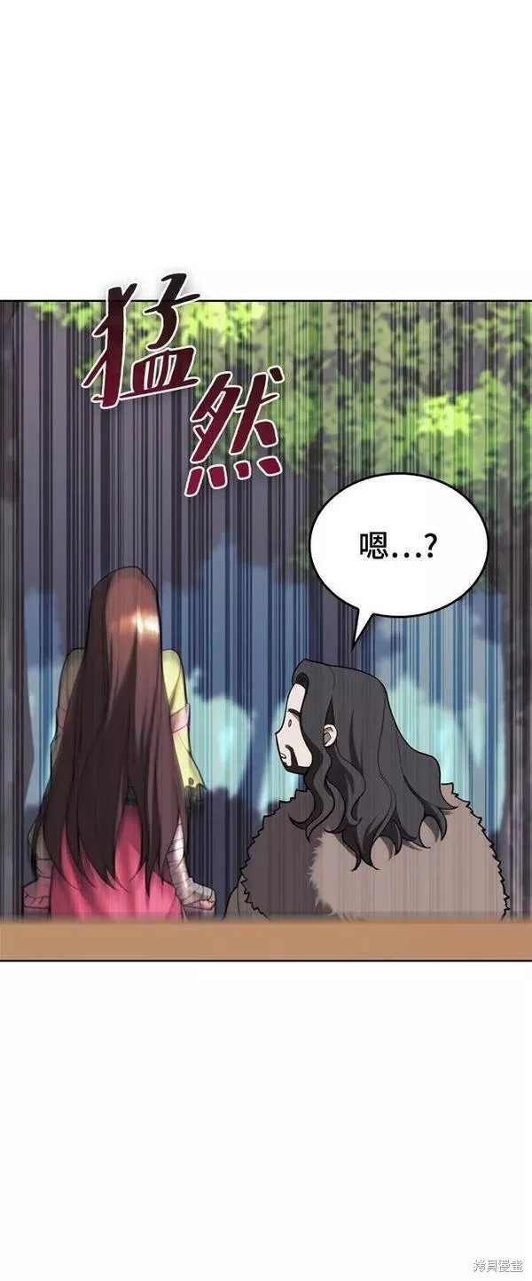 第 103 页