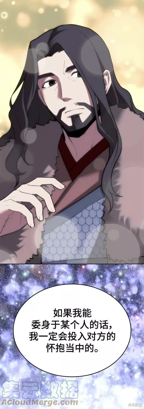 第 92 页