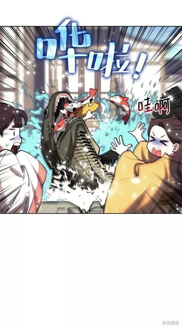 第 70 页